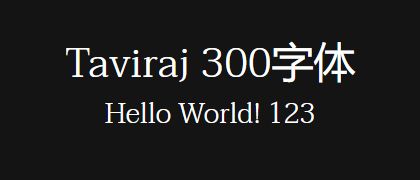 Taviraj-300
