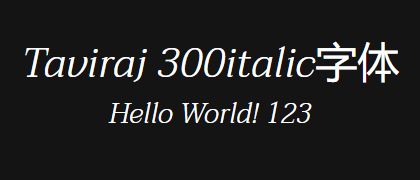 Taviraj-300italic