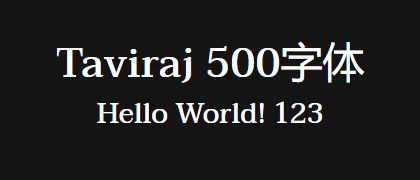 Taviraj-500