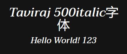 Taviraj-500italic