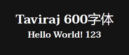 Taviraj-600
