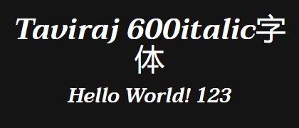 Taviraj-600italic
