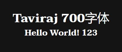 Taviraj-700