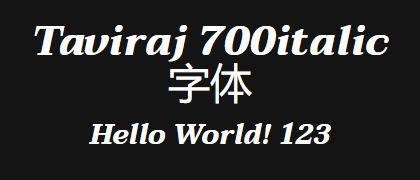 Taviraj-700italic