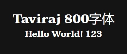 Taviraj-800
