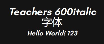 Teachers-600italic