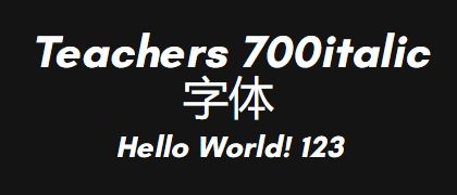 Teachers-700italic