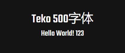 Teko-500