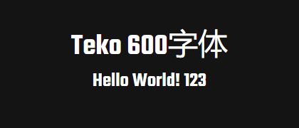 Teko-600