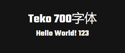 Teko-700