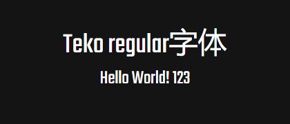 Teko-regular