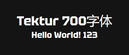Tektur-700