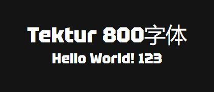 Tektur-800
