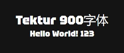 Tektur-900
