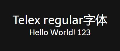 Telex-regular