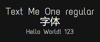 Text-Me-One-regular