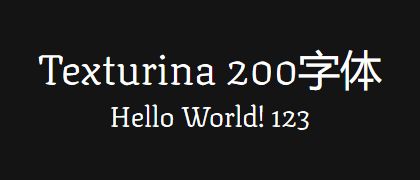 Texturina-200