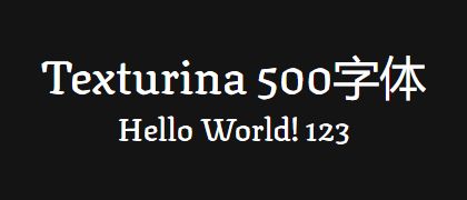 Texturina-500