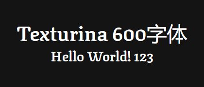 Texturina-600