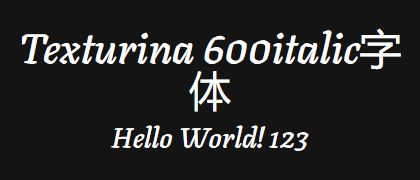 Texturina-600italic
