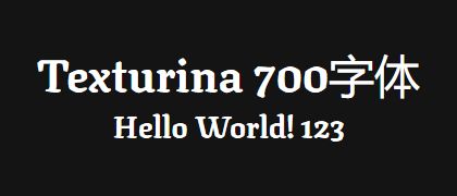 Texturina-700
