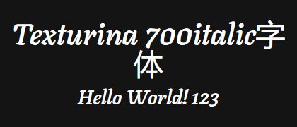 Texturina-700italic