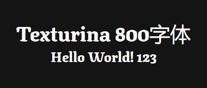 Texturina-800