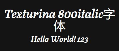 Texturina-800italic