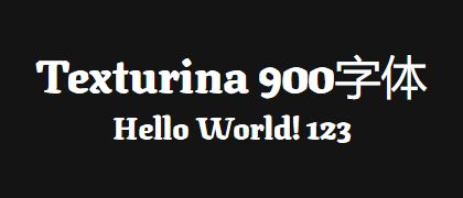 Texturina-900