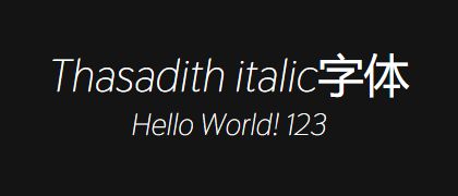 Thasadith-italic