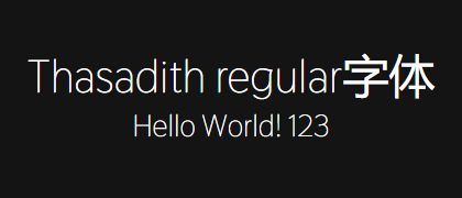 Thasadith-regular