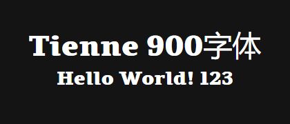 Tienne-900