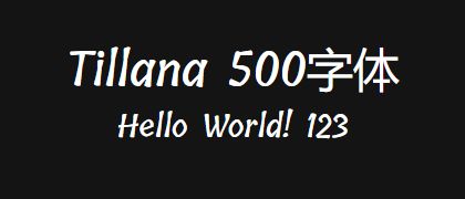Tillana-500