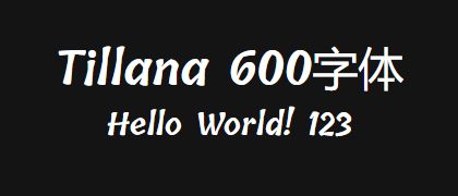 Tillana-600