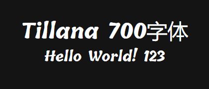 Tillana-700
