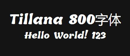 Tillana-800