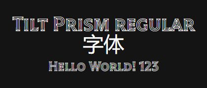 Tilt-Prism-regular