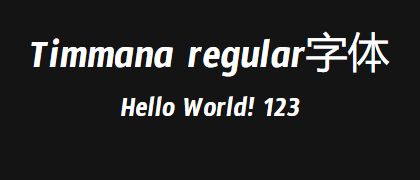 Timmana-regular