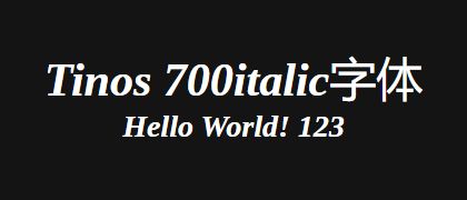 Tinos-700italic