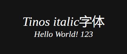 Tinos-italic