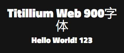 Titillium-Web-900