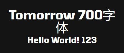 Tomorrow-700