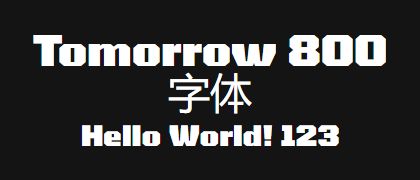 Tomorrow-800