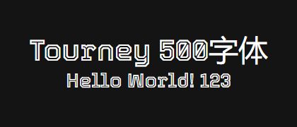 Tourney-500