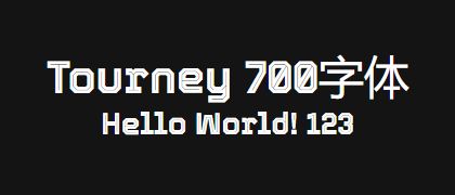 Tourney-700