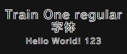 Train-One-regular