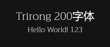 Trirong-200