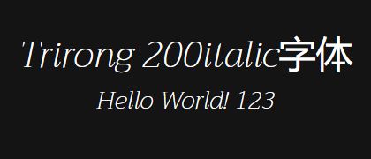 Trirong-200italic