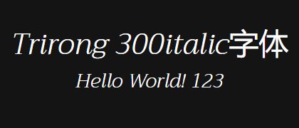 Trirong-300italic