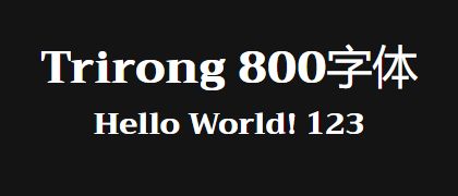 Trirong-800